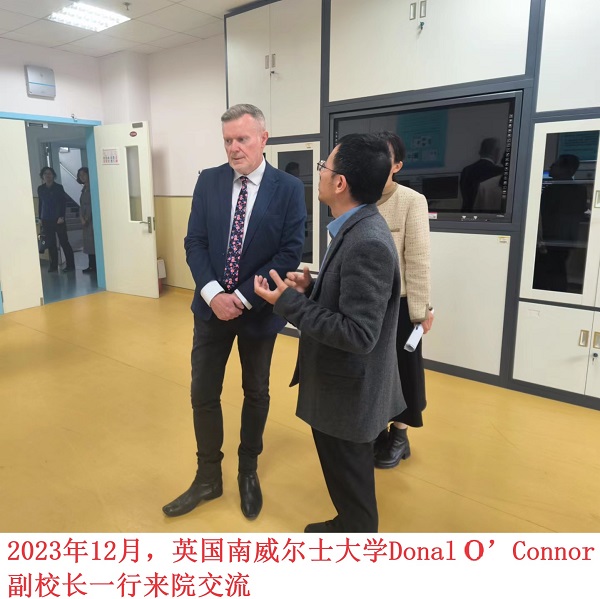 2023年12月,英国南威尔士...